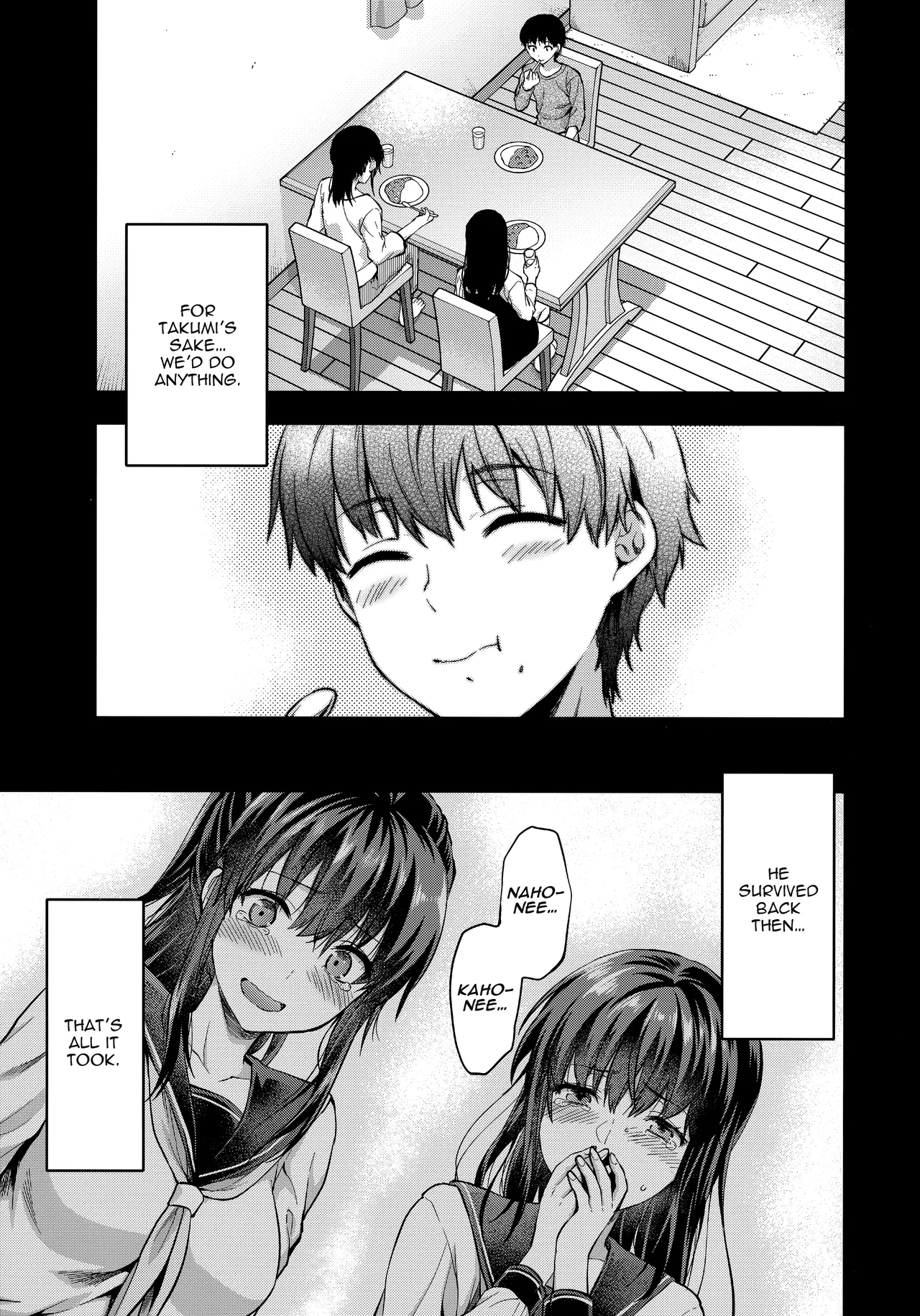 (C95) [Lv.X+ (Yuzuki N Dash)]Futago Ane + Omake no Hon | Twin Sisters + Bonus Book[English] [Team Koinaka] [Aishi21] Page 73
