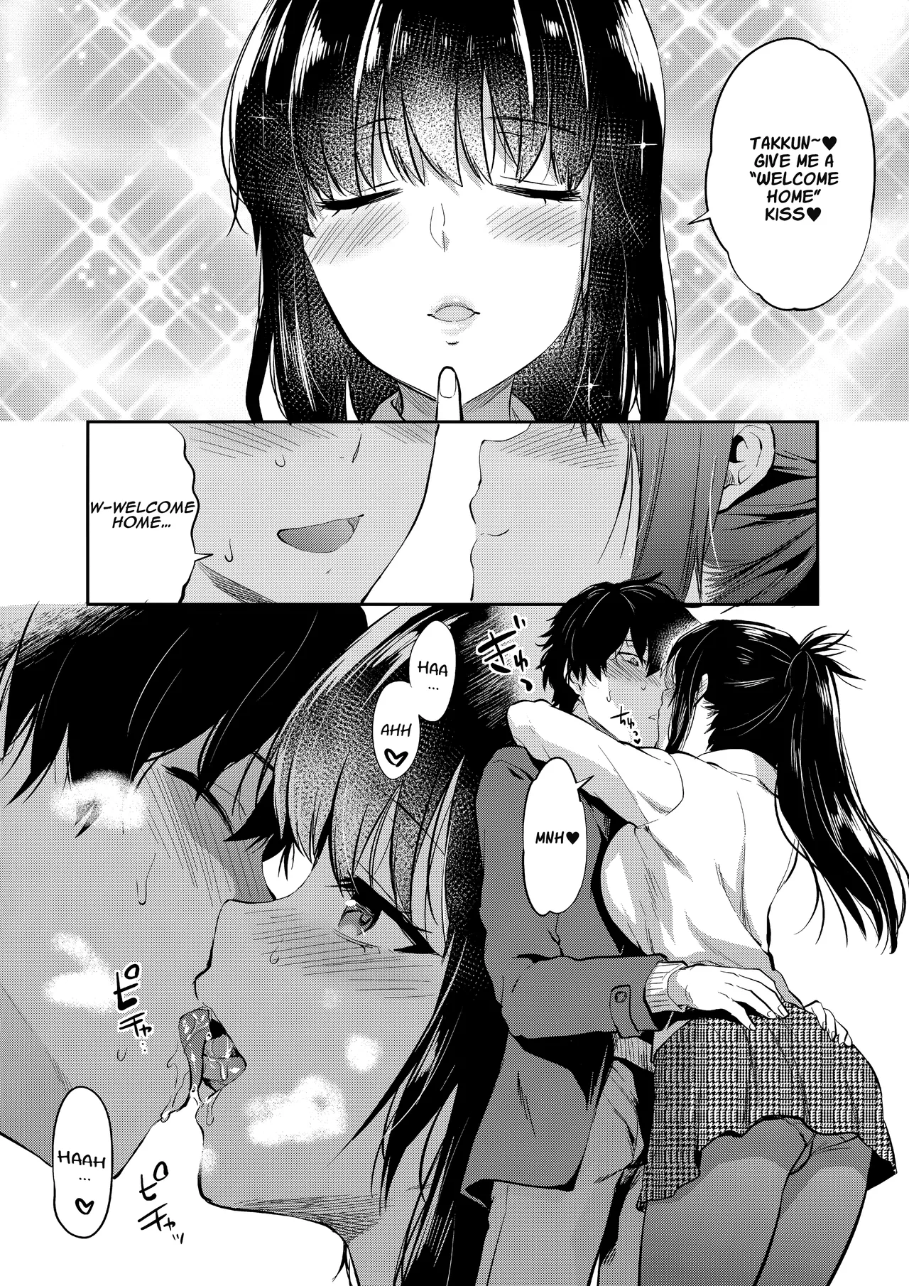 (C95) [Lv.X+ (Yuzuki N Dash)]Futago Ane + Omake no Hon | Twin Sisters + Bonus Book[English] [Team Koinaka] [Aishi21] Page 79