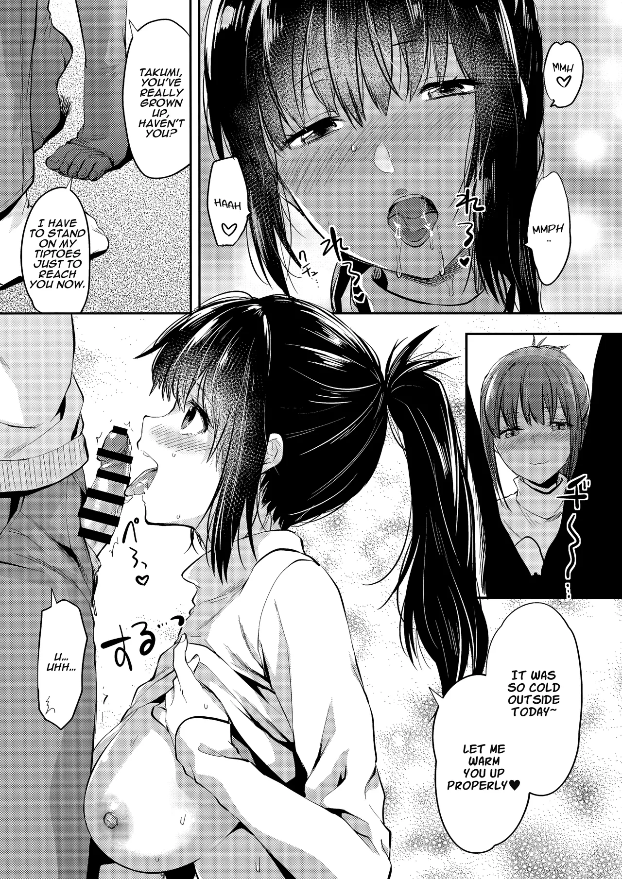 (C95) [Lv.X+ (Yuzuki N Dash)]Futago Ane + Omake no Hon | Twin Sisters + Bonus Book[English] [Team Koinaka] [Aishi21] Page 80