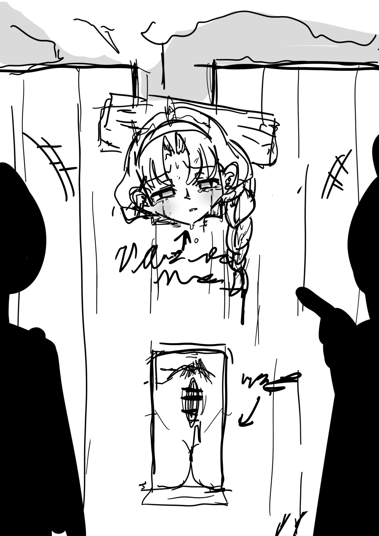[MINO / Konomi Eisuke]Artwork Collection Page 185