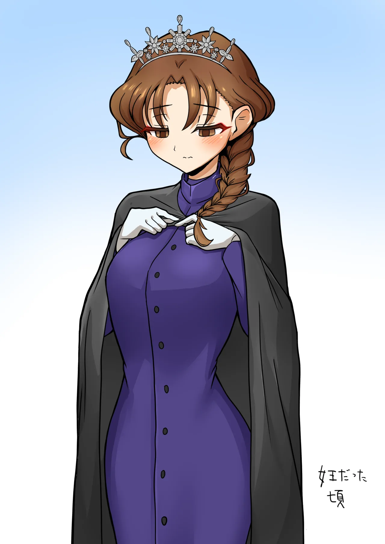 [MINO / Konomi Eisuke]Artwork Collection Page 27