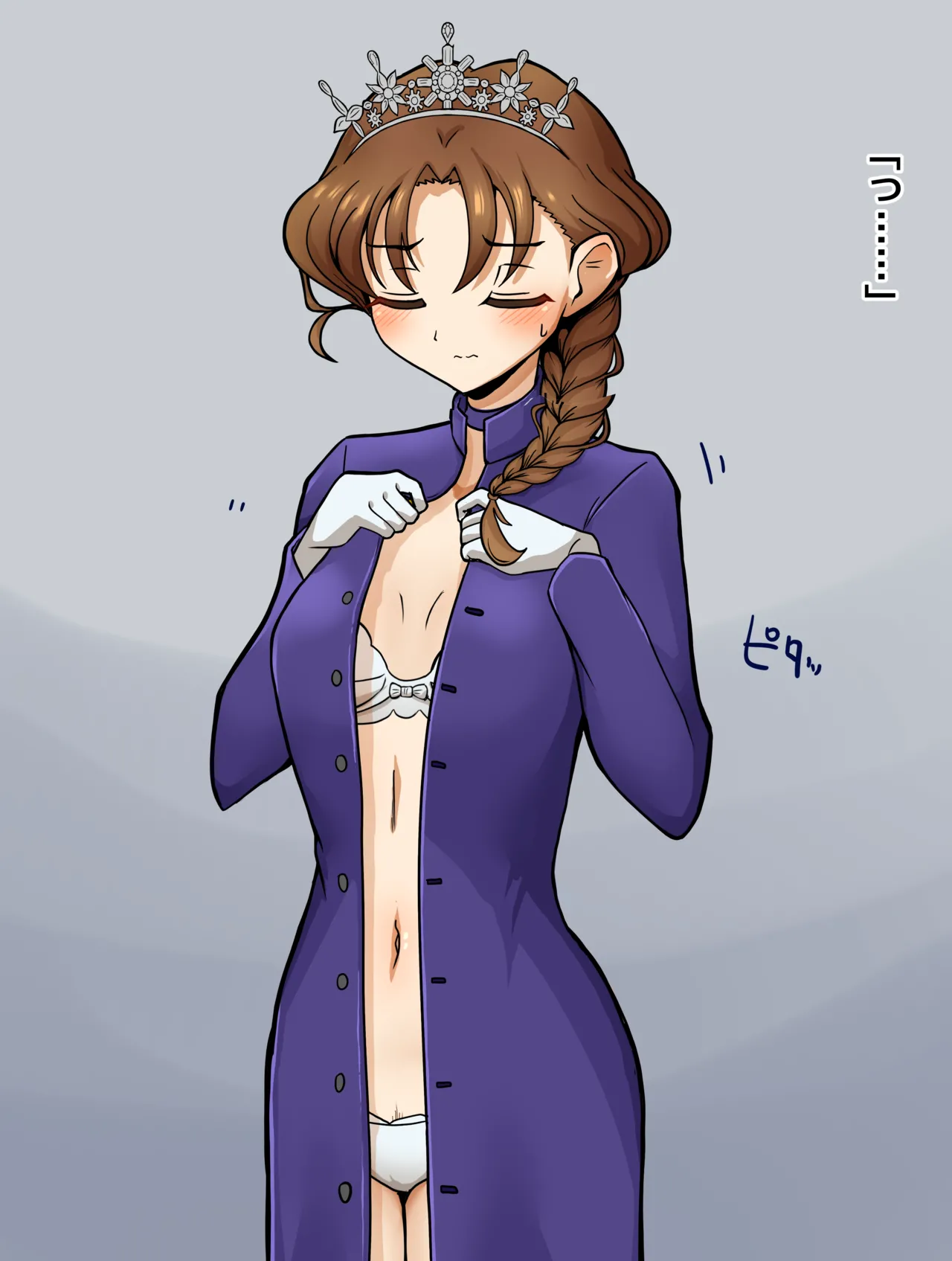 [MINO / Konomi Eisuke]Artwork Collection Page 51