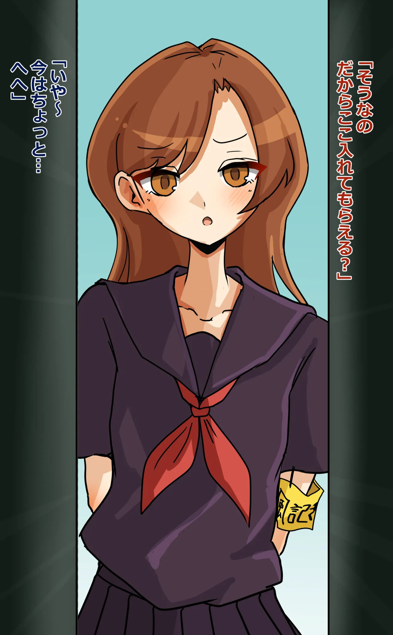 [MINO / Konomi Eisuke]Artwork Collection Page 511