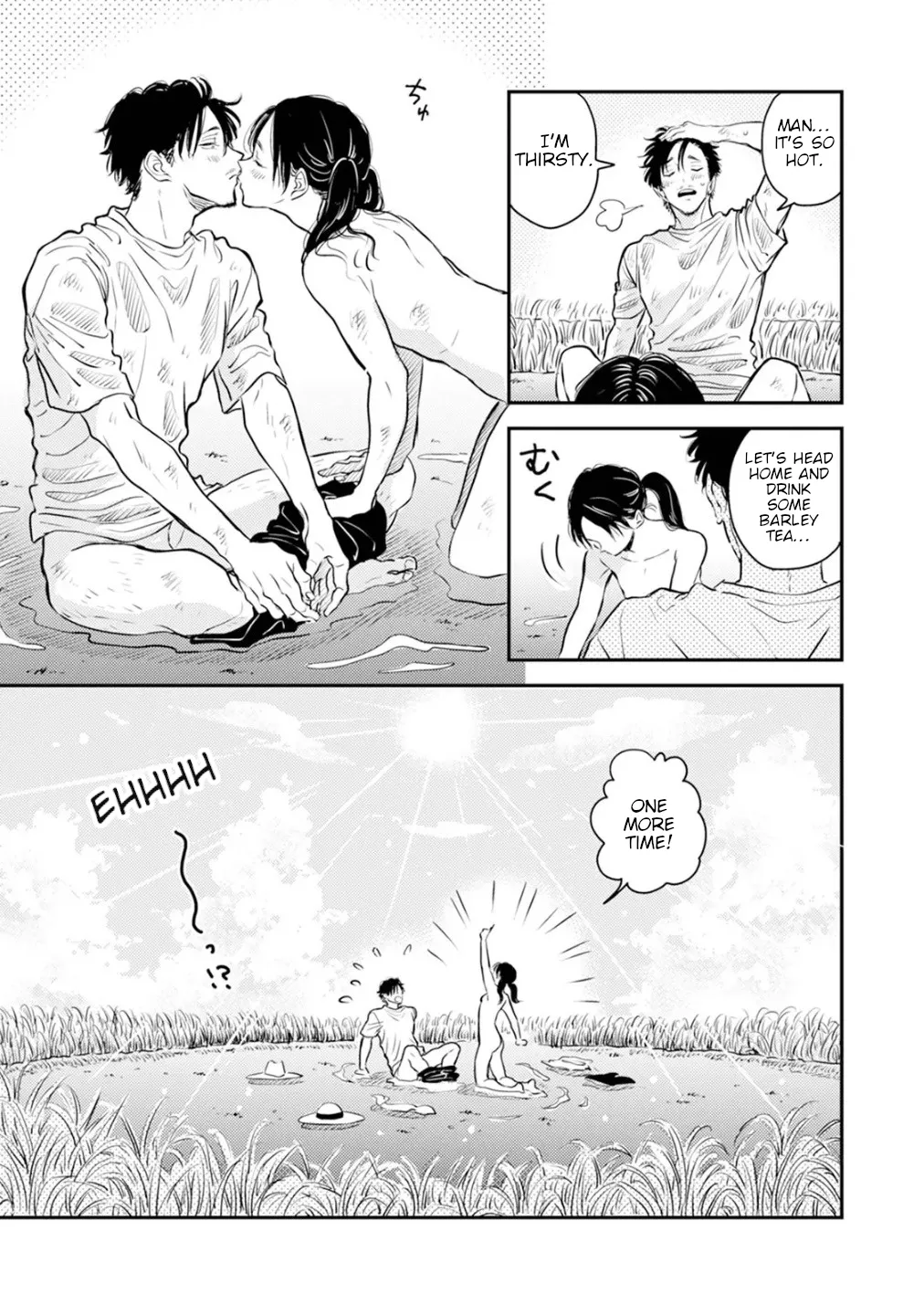 [Satomaru Mami]Fumi-chan’s Paradise – Volume 1[English] Page 109
