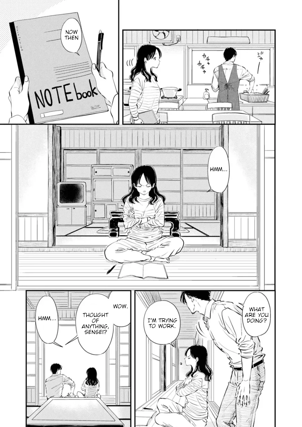 [Satomaru Mami]Fumi-chan’s Paradise – Volume 1[English] Page 11