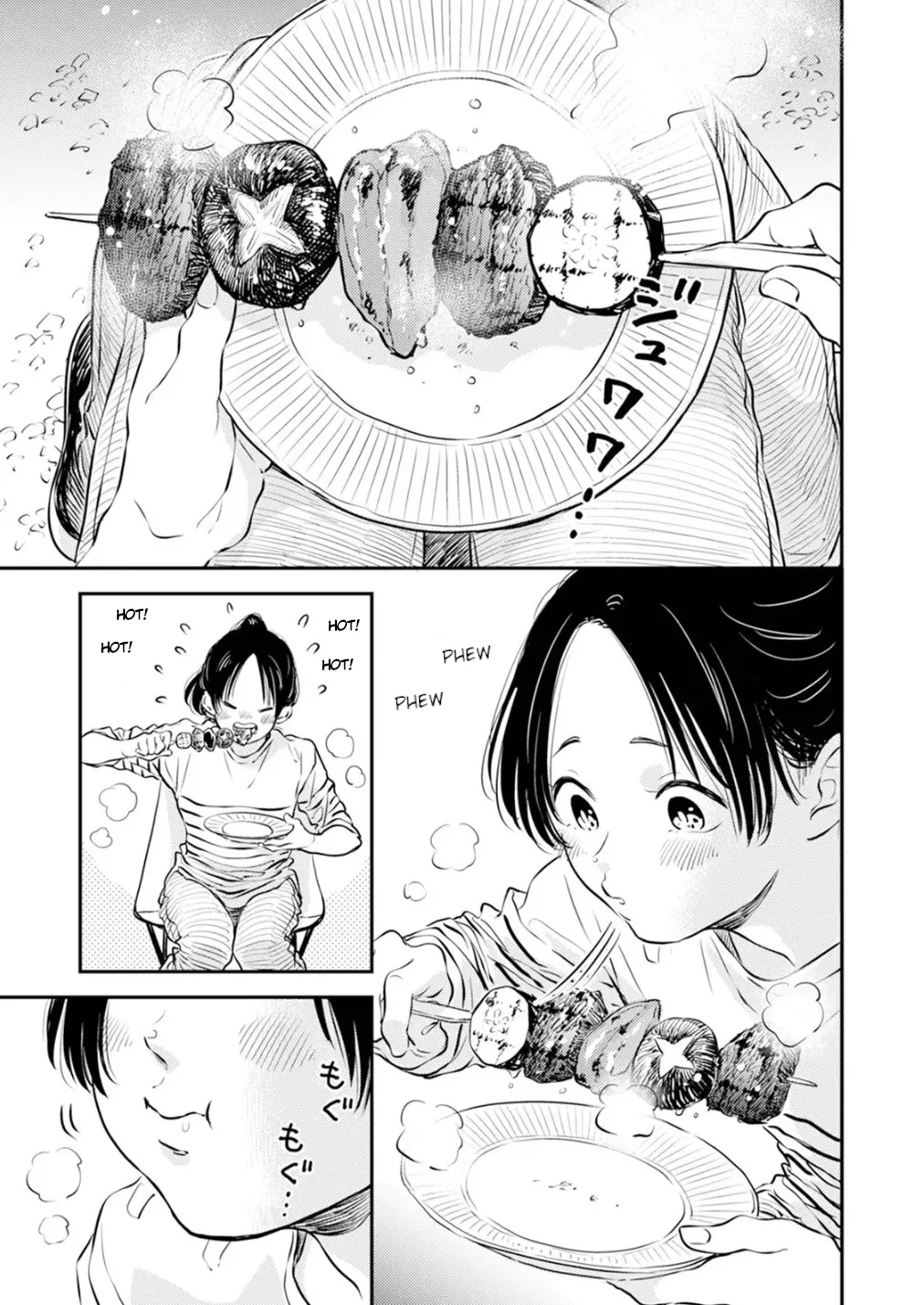 [Satomaru Mami]Fumi-chan’s Paradise – Volume 1[English] Page 115