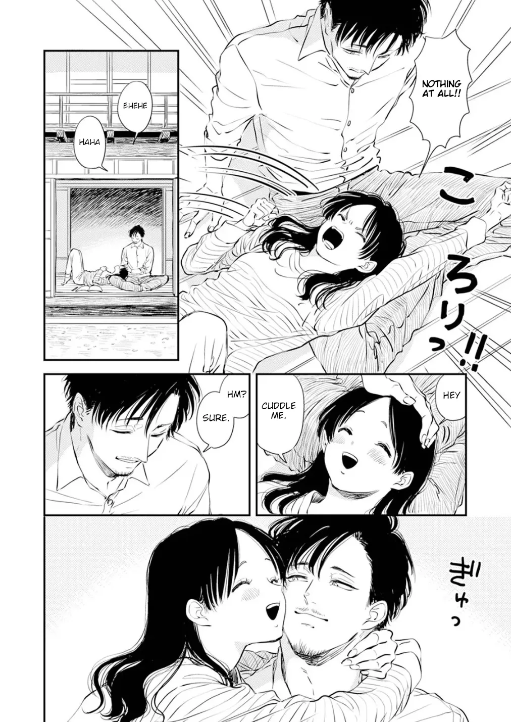 [Satomaru Mami]Fumi-chan’s Paradise – Volume 1[English] Page 12