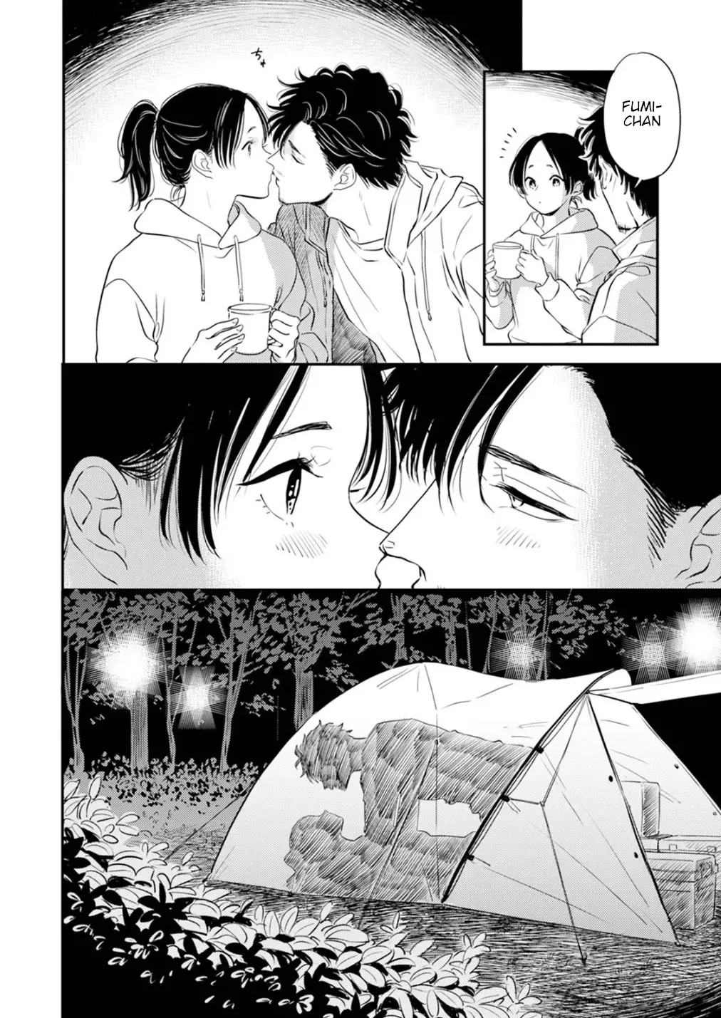 [Satomaru Mami]Fumi-chan’s Paradise – Volume 1[English] Page 122