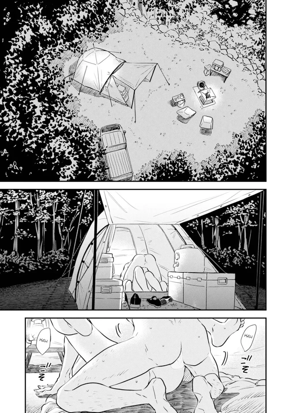 [Satomaru Mami]Fumi-chan’s Paradise – Volume 1[English] Page 125