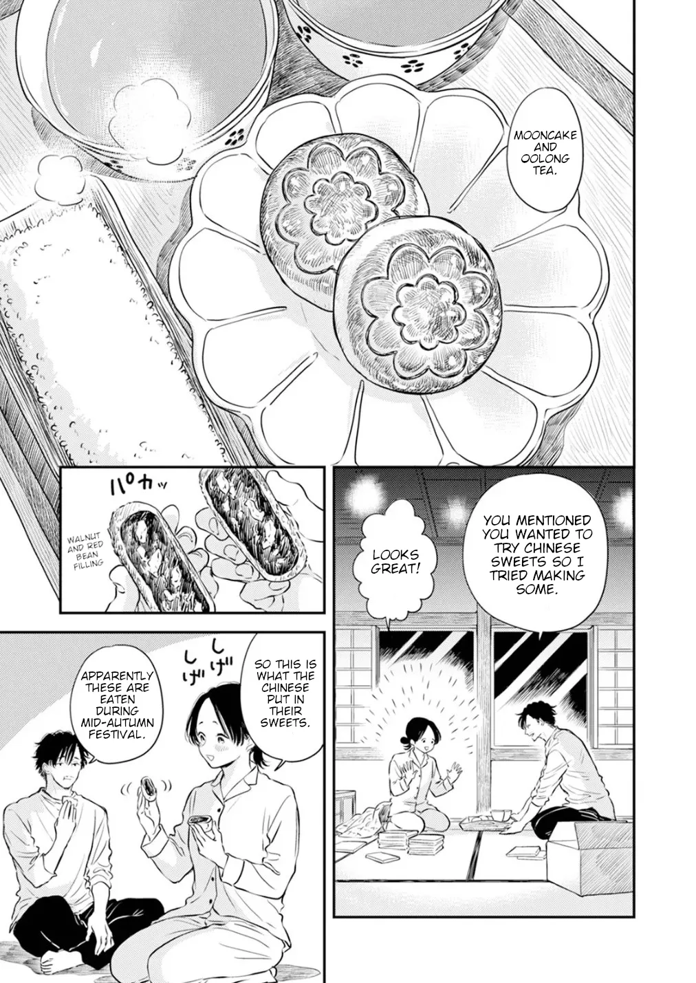 [Satomaru Mami]Fumi-chan’s Paradise – Volume 1[English] Page 135
