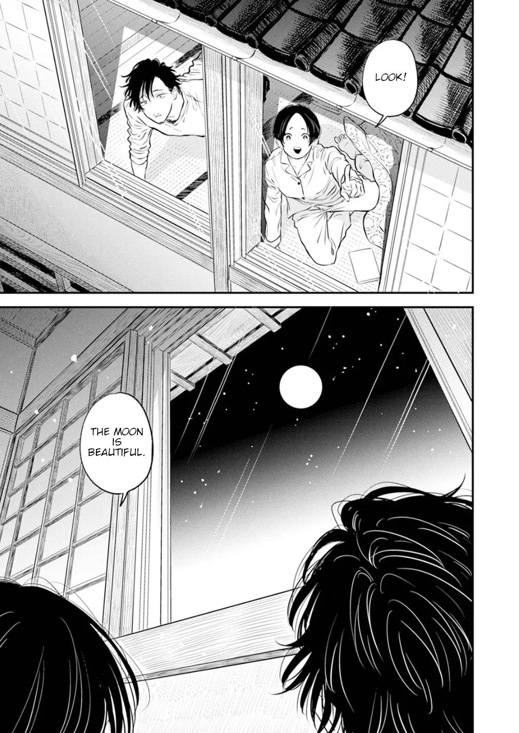 [Satomaru Mami]Fumi-chan’s Paradise – Volume 1[English] Page 139
