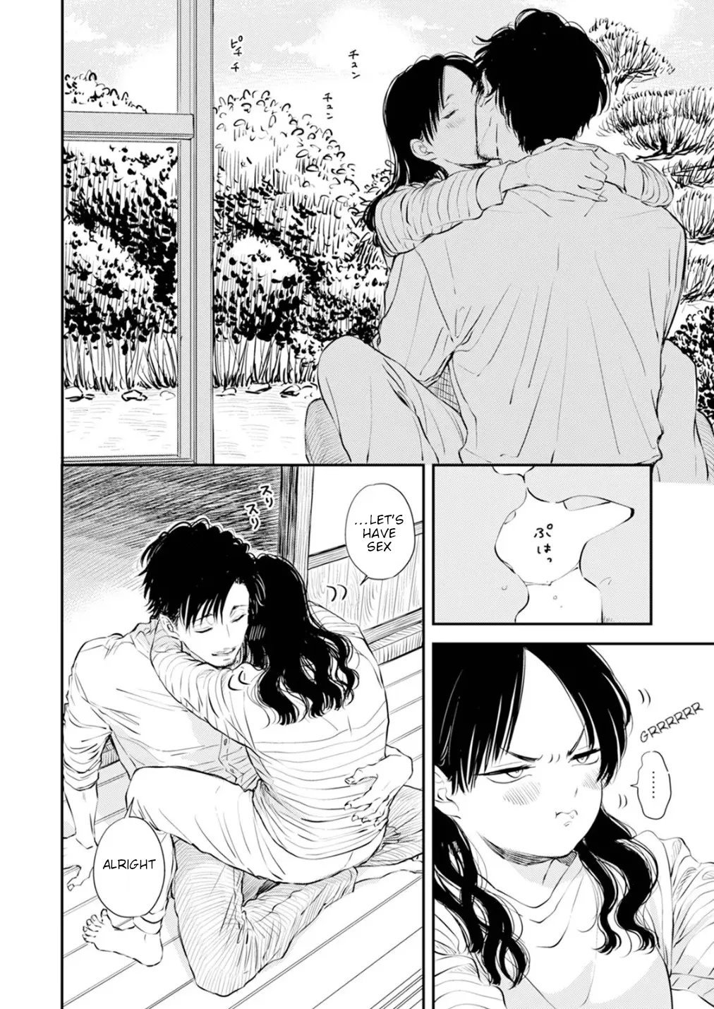 [Satomaru Mami]Fumi-chan’s Paradise – Volume 1[English] Page 14