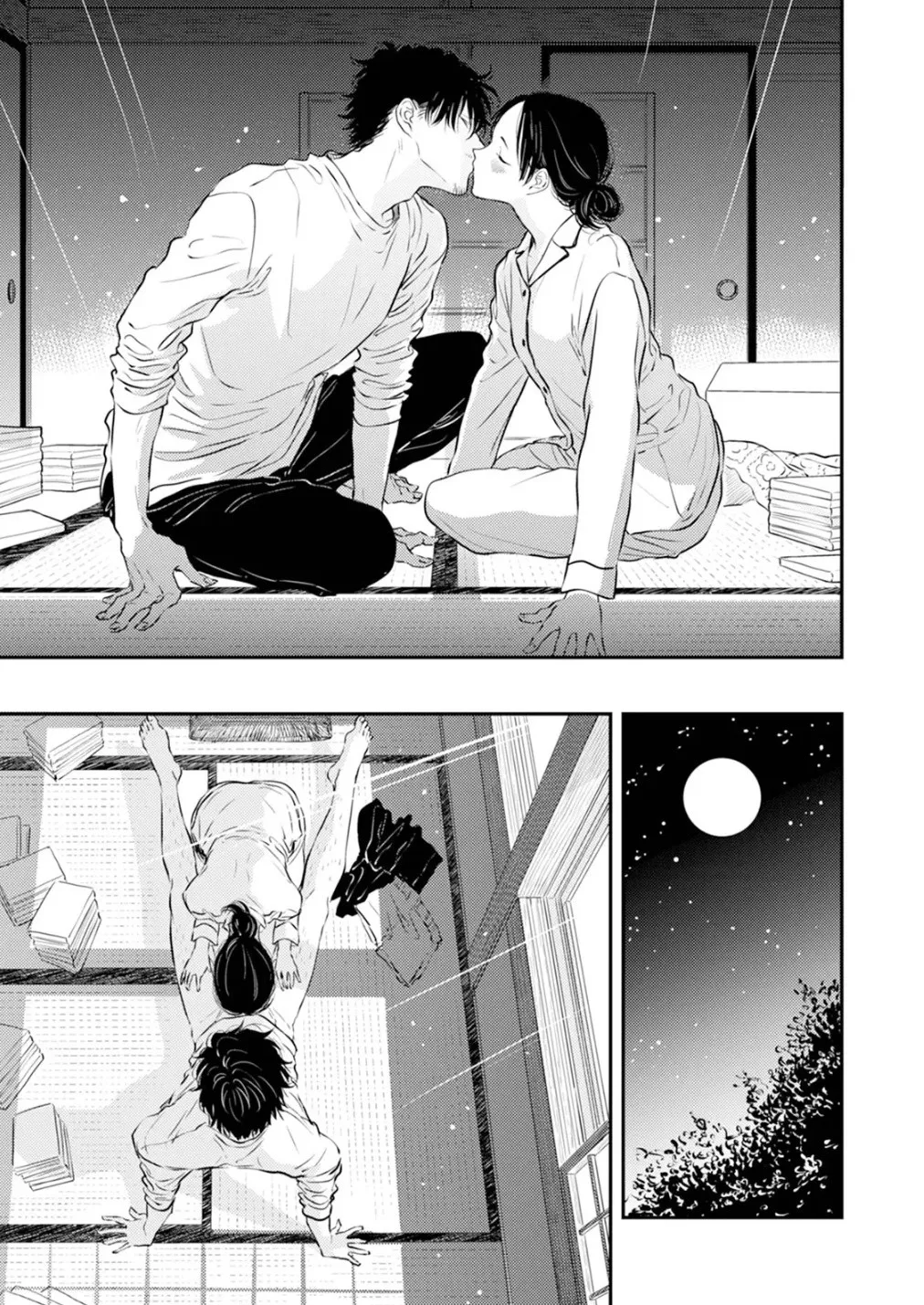 [Satomaru Mami]Fumi-chan’s Paradise – Volume 1[English] Page 141