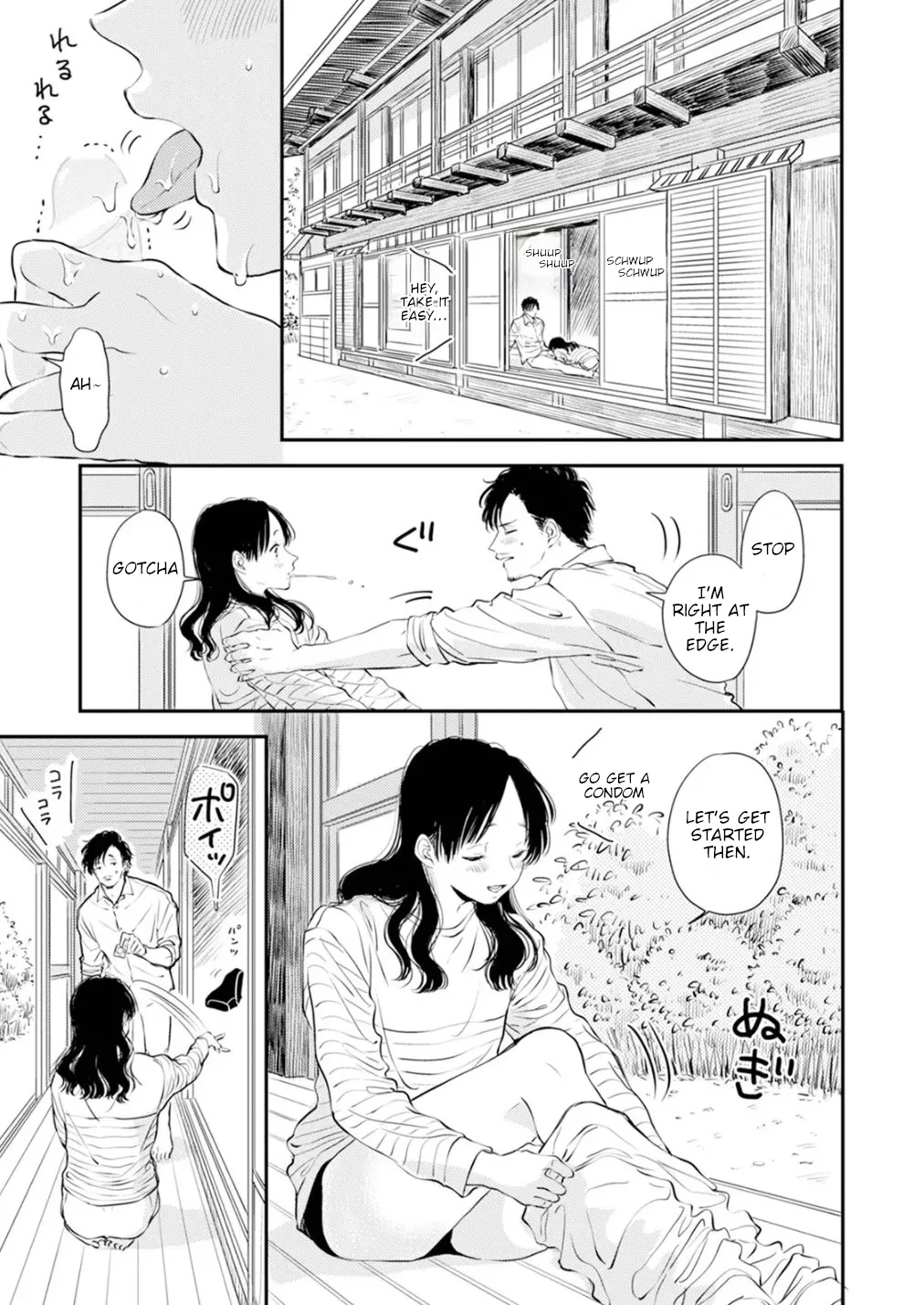 [Satomaru Mami]Fumi-chan’s Paradise – Volume 1[English] Page 17