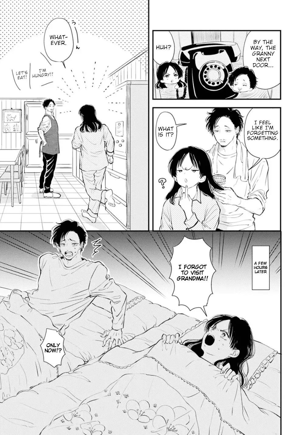 [Satomaru Mami]Fumi-chan’s Paradise – Volume 1[English] Page 23