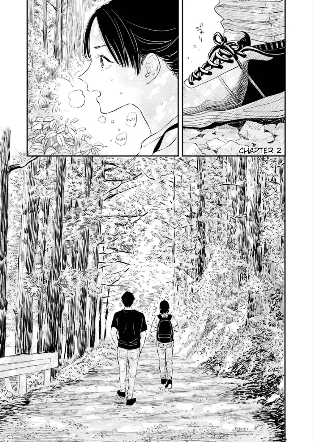 [Satomaru Mami]Fumi-chan’s Paradise – Volume 1[English] Page 25