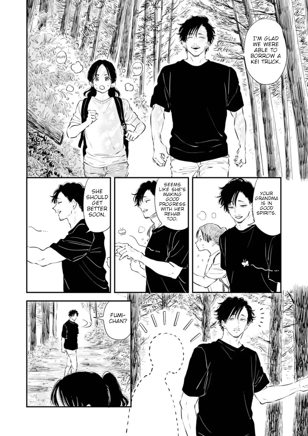 [Satomaru Mami]Fumi-chan’s Paradise – Volume 1[English] Page 26