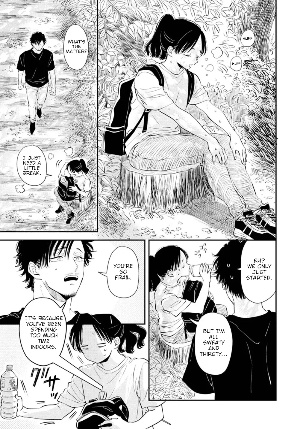 [Satomaru Mami]Fumi-chan’s Paradise – Volume 1[English] Page 27