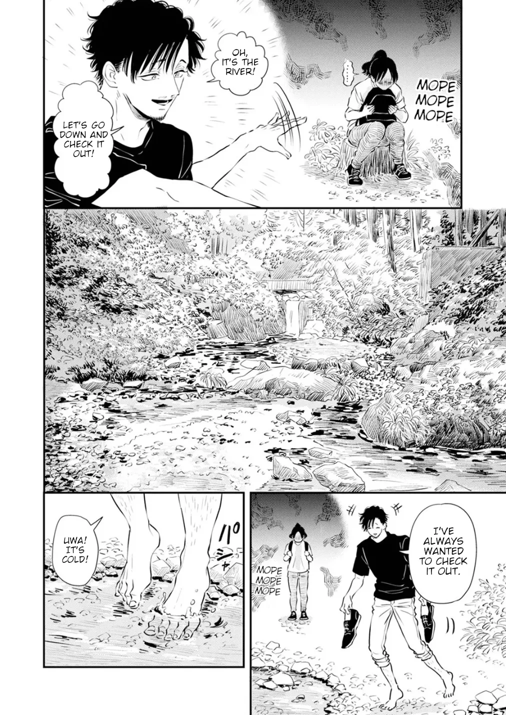 [Satomaru Mami]Fumi-chan’s Paradise – Volume 1[English] Page 28