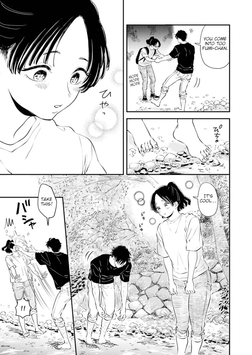[Satomaru Mami]Fumi-chan’s Paradise – Volume 1[English] Page 29