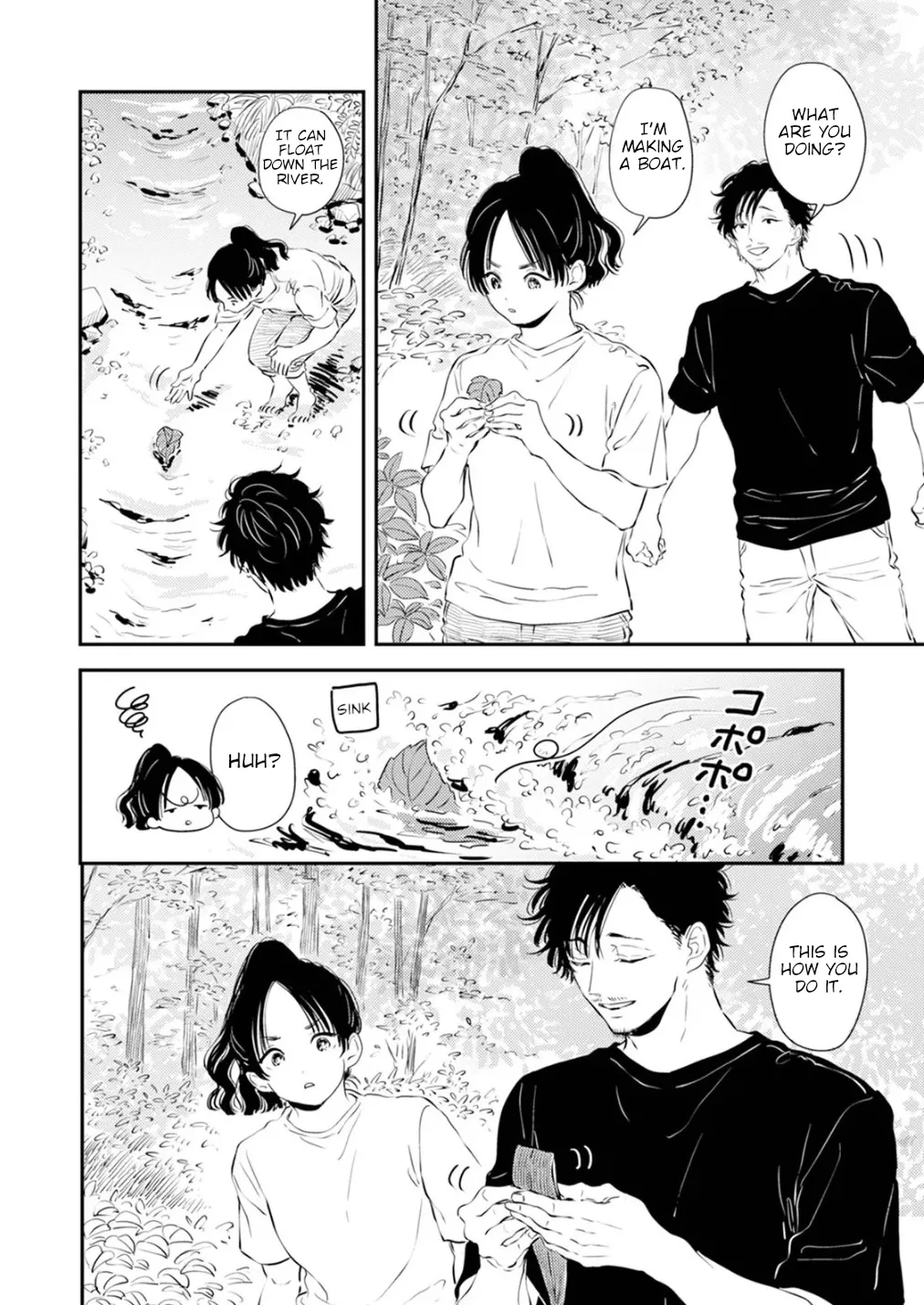 [Satomaru Mami]Fumi-chan’s Paradise – Volume 1[English] Page 32