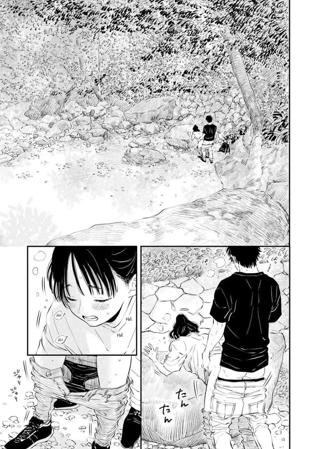 [Satomaru Mami]Fumi-chan’s Paradise – Volume 1[English] Page 39
