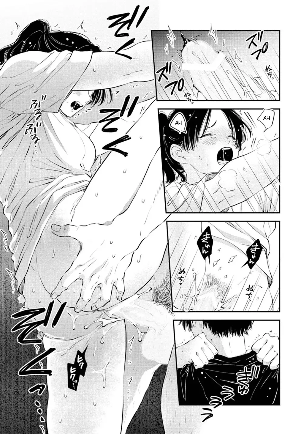 [Satomaru Mami]Fumi-chan’s Paradise – Volume 1[English] Page 43