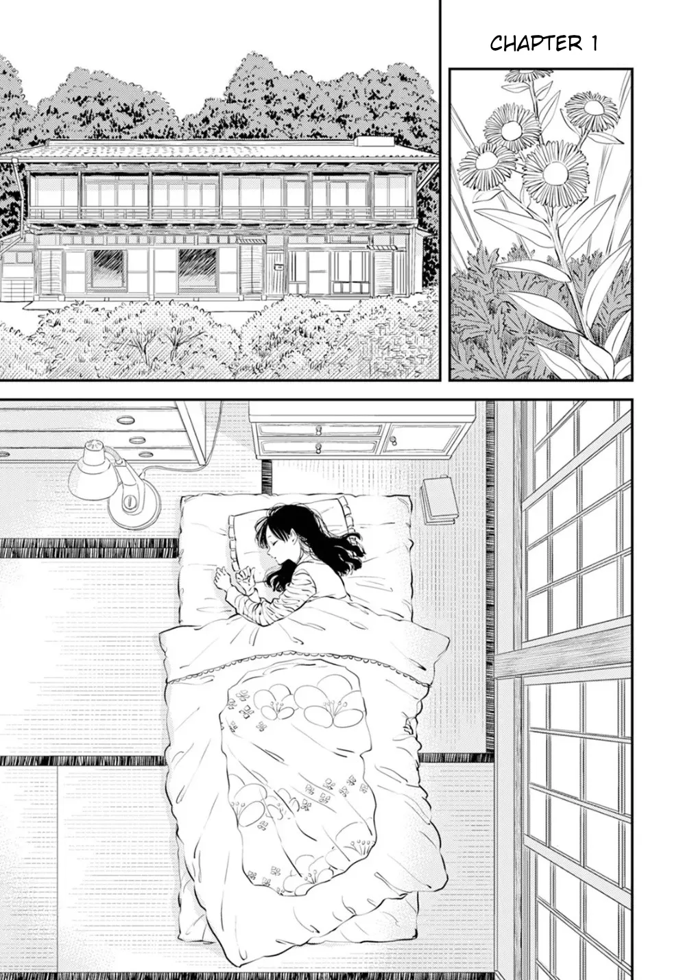 [Satomaru Mami]Fumi-chan’s Paradise – Volume 1[English] Page 5