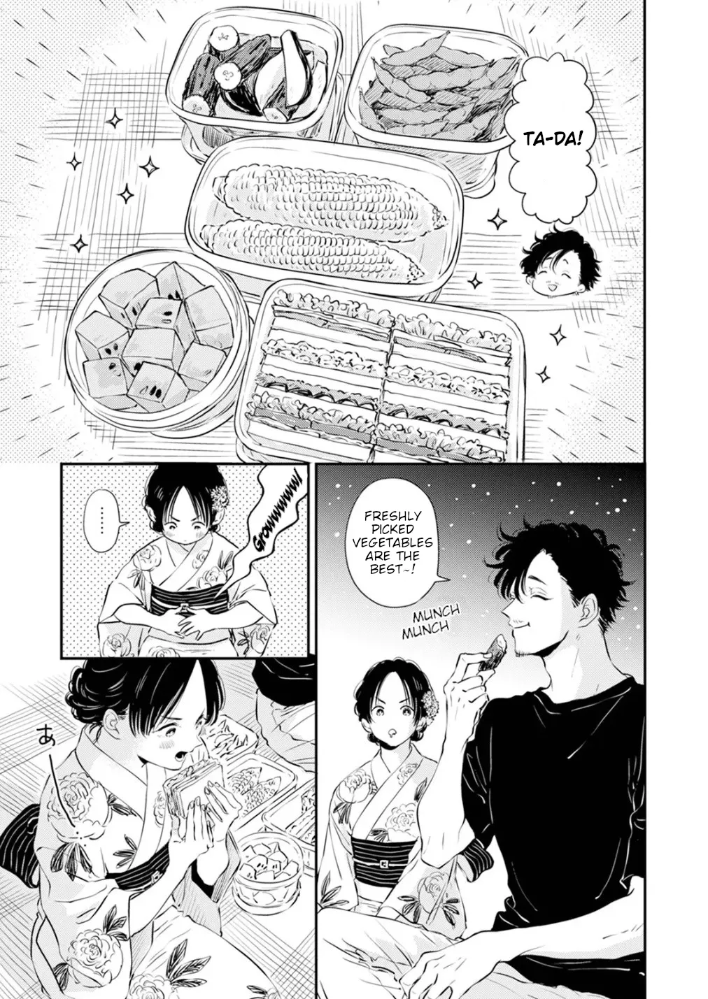 [Satomaru Mami]Fumi-chan’s Paradise – Volume 1[English] Page 57