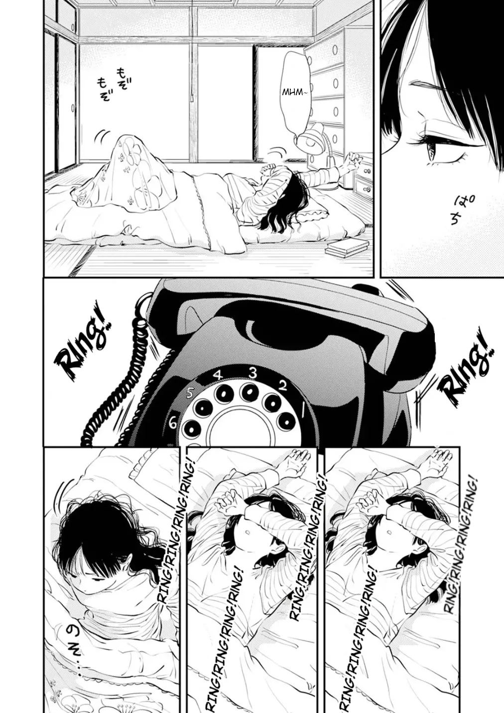 [Satomaru Mami]Fumi-chan’s Paradise – Volume 1[English] Page 6