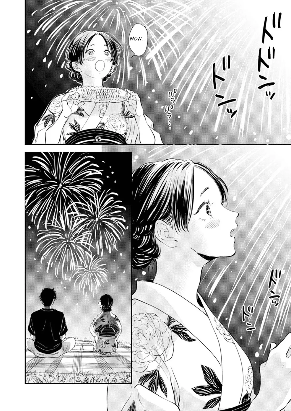 [Satomaru Mami]Fumi-chan’s Paradise – Volume 1[English] Page 60