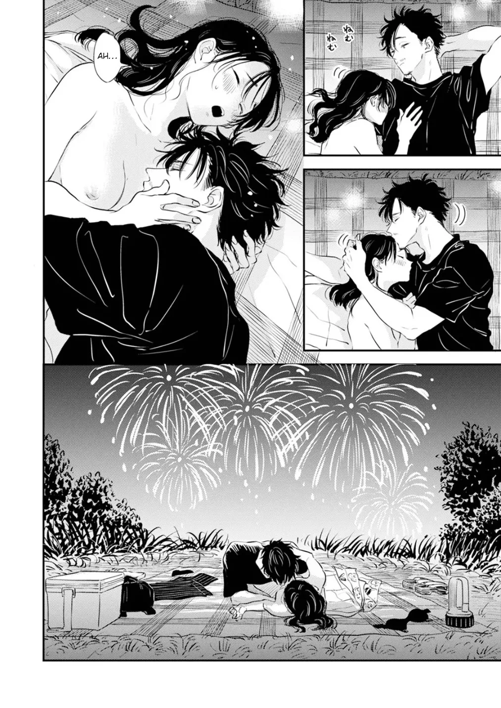 [Satomaru Mami]Fumi-chan’s Paradise – Volume 1[English] Page 70