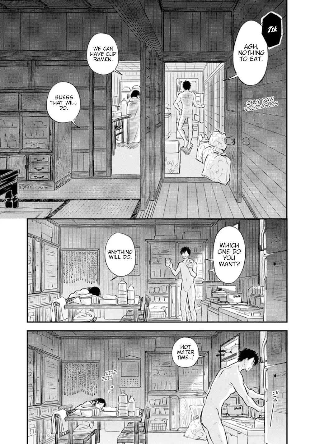 [Satomaru Mami]Fumi-chan’s Paradise – Volume 1[English] Page 77