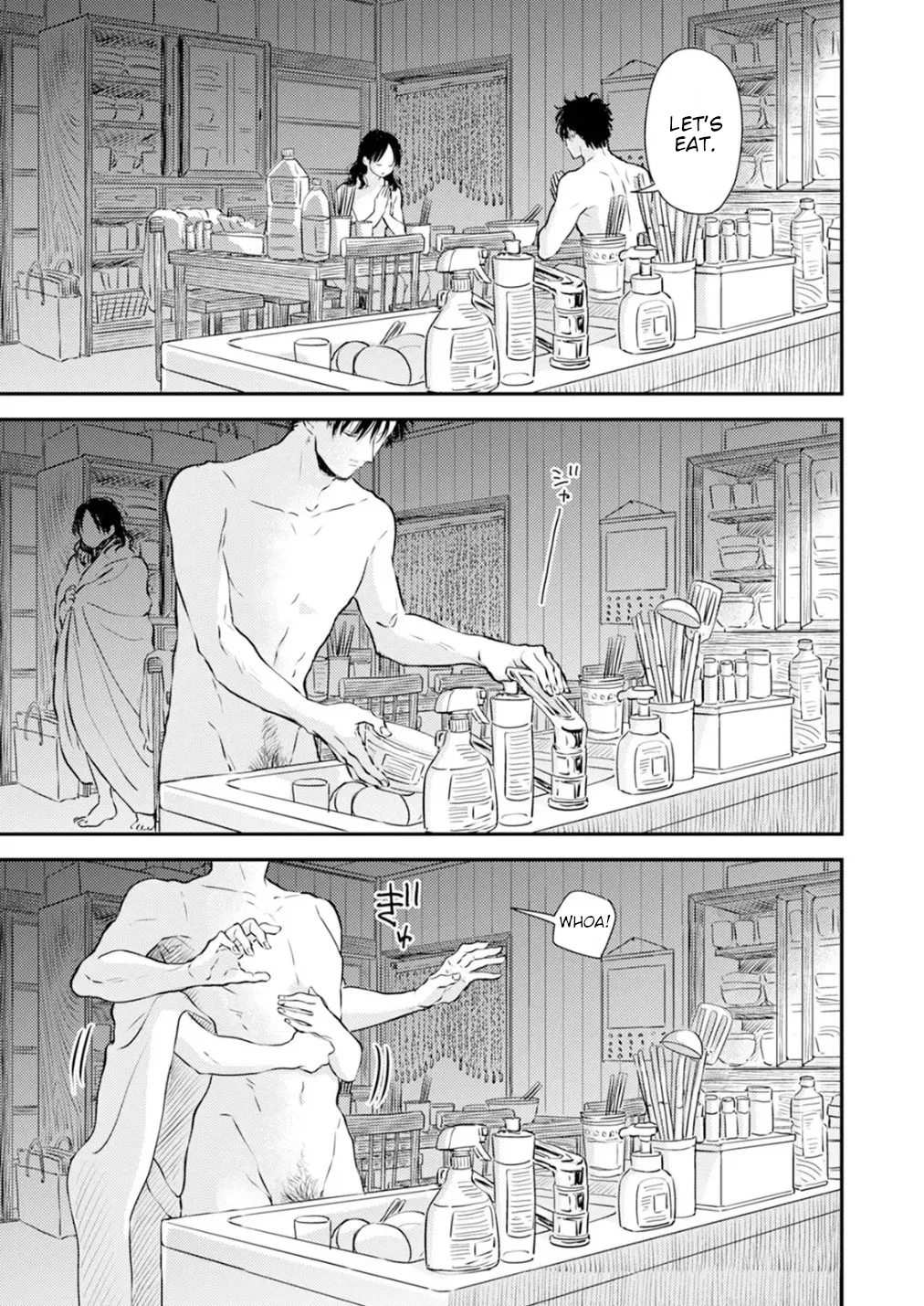 [Satomaru Mami]Fumi-chan’s Paradise – Volume 1[English] Page 79