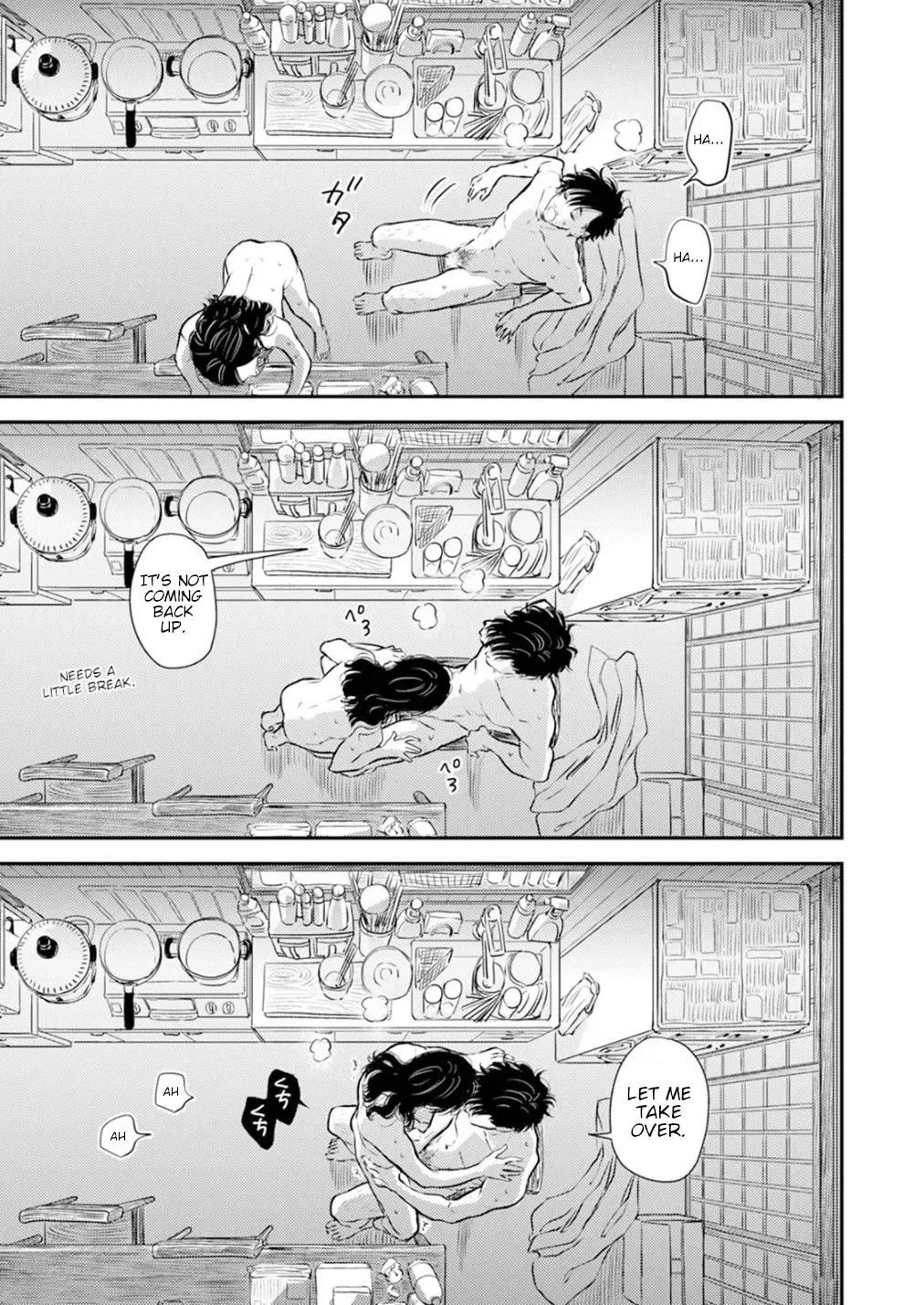 [Satomaru Mami]Fumi-chan’s Paradise – Volume 1[English] Page 81