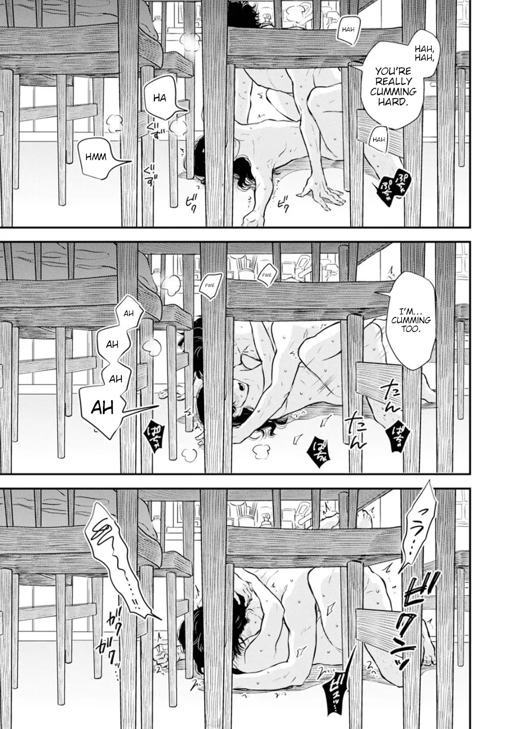 [Satomaru Mami]Fumi-chan’s Paradise – Volume 1[English] Page 85