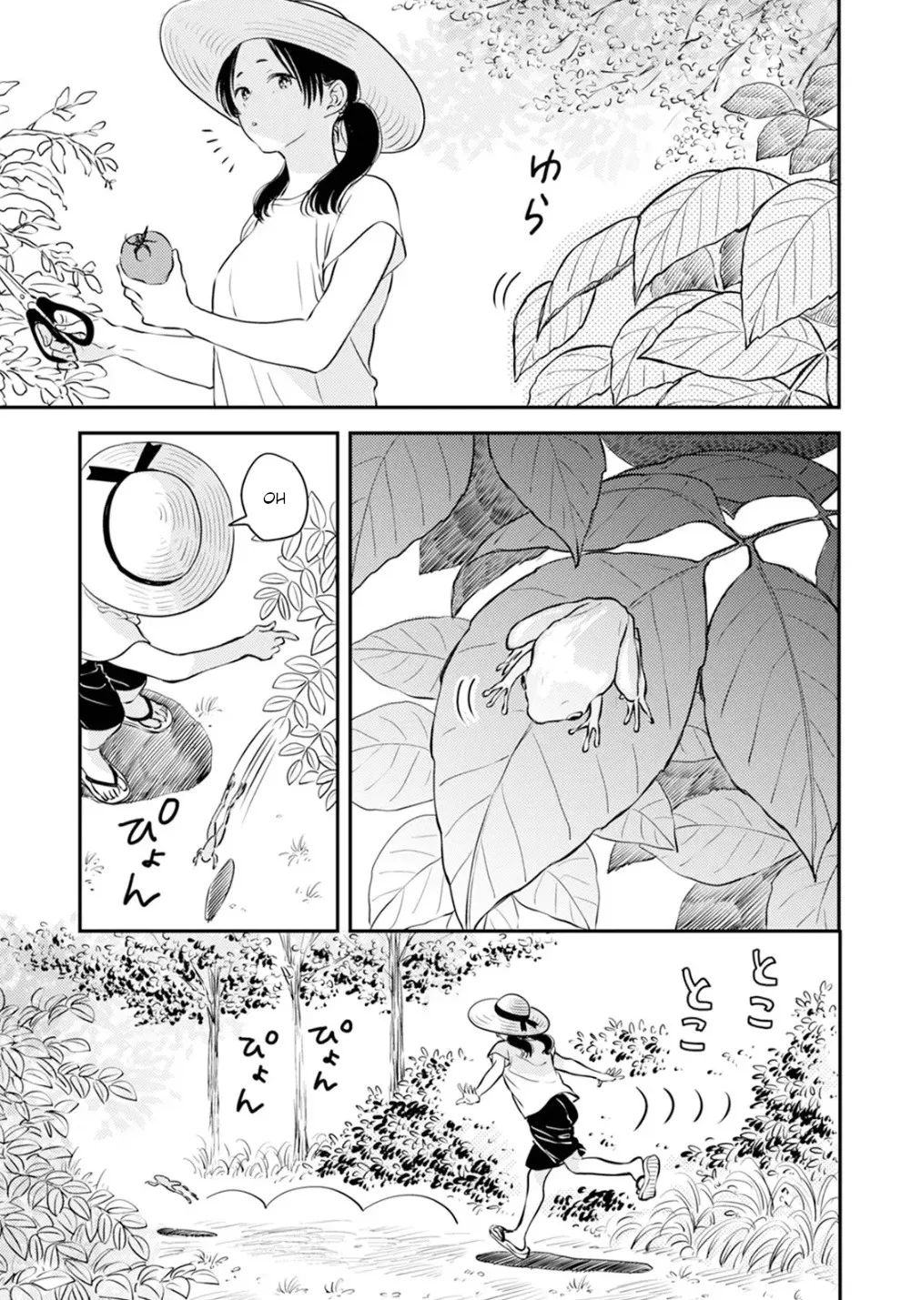 [Satomaru Mami]Fumi-chan’s Paradise – Volume 1[English] Page 93