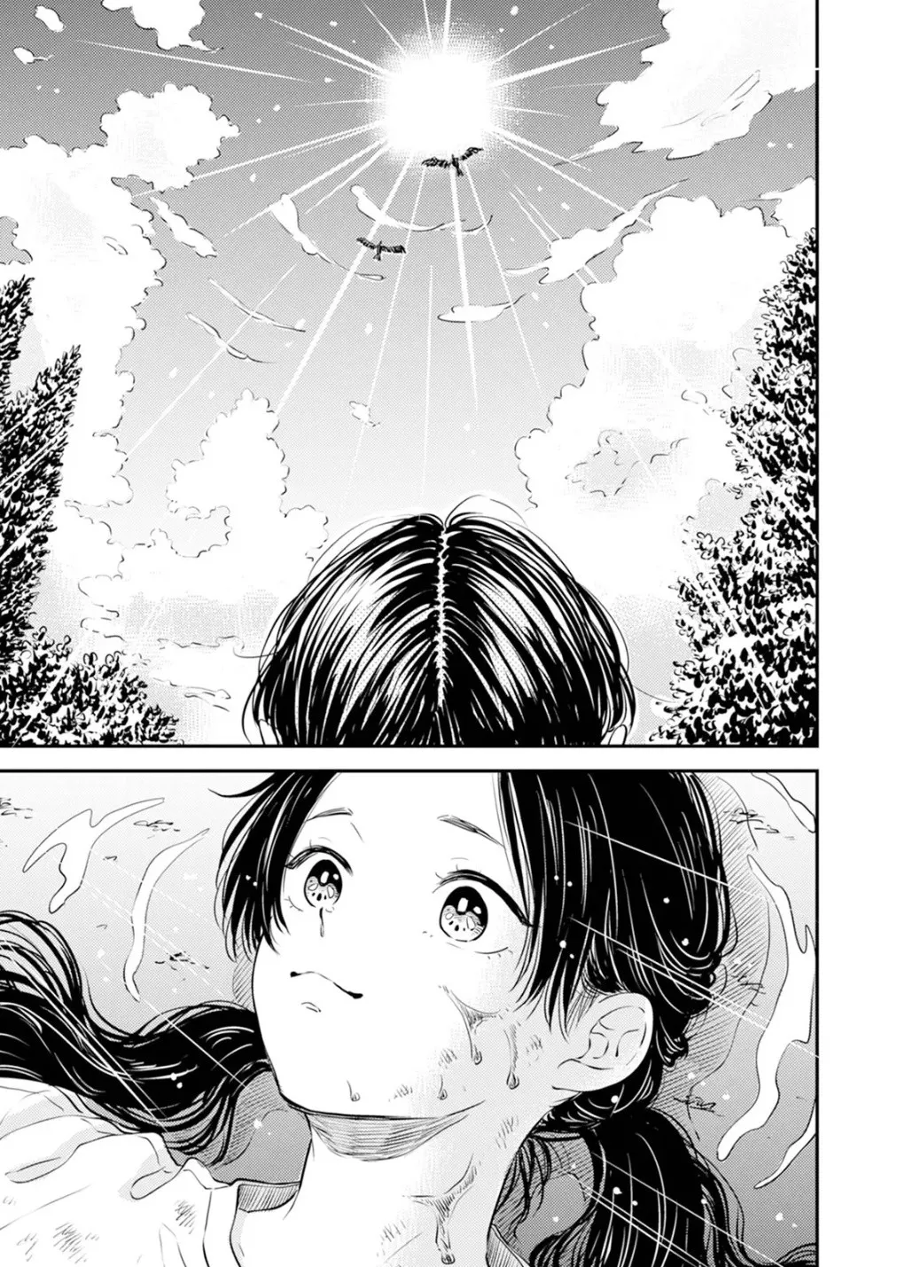 [Satomaru Mami]Fumi-chan’s Paradise – Volume 1[English] Page 99