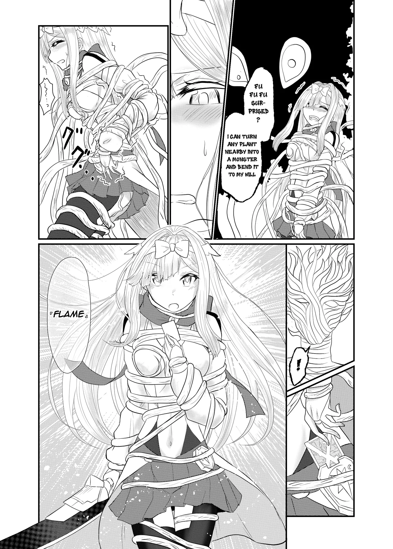 [Hoshibadou]Star Rise ~Fighting Girls~ Episode 1[English] Page 11
