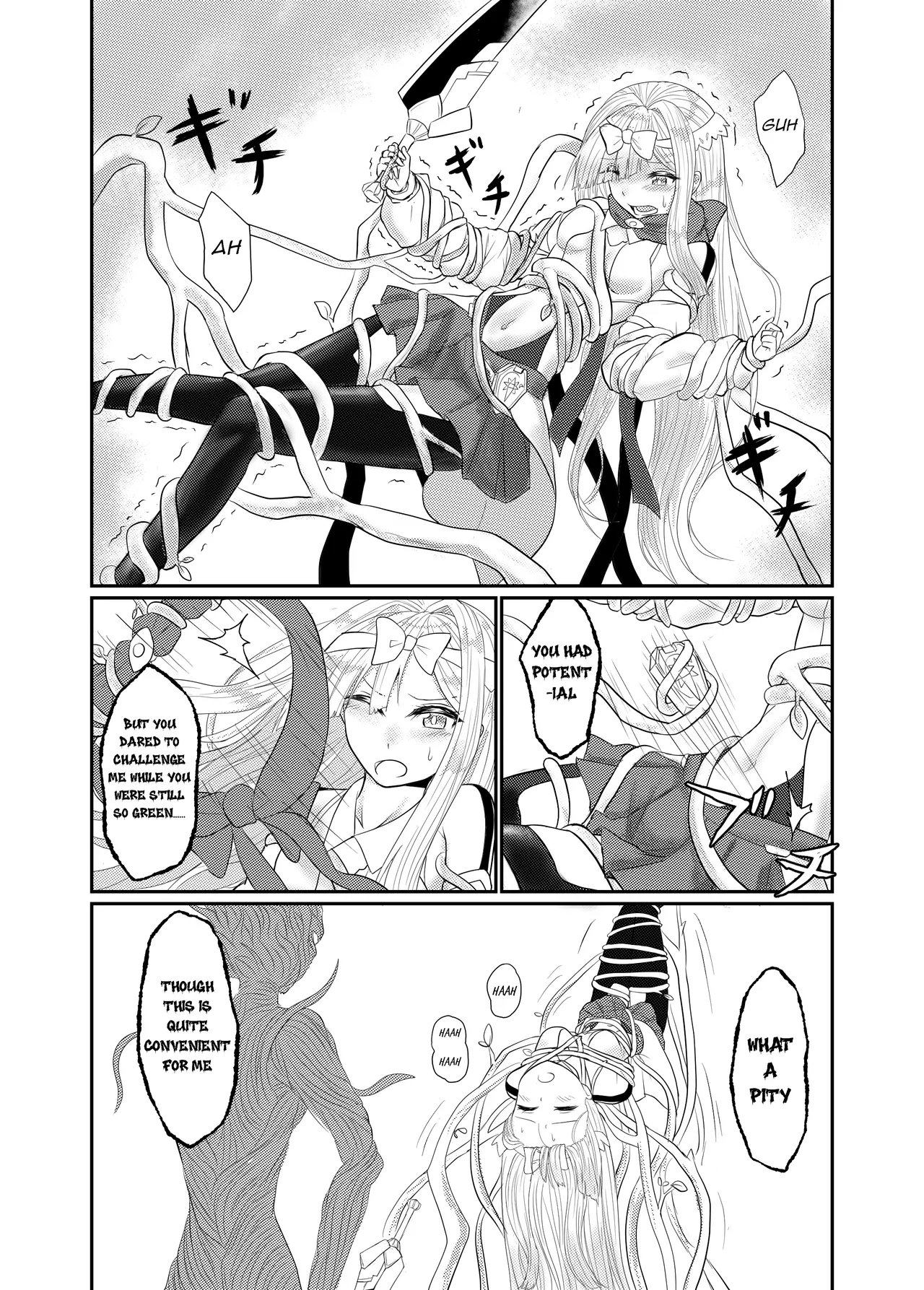 [Hoshibadou]Star Rise ~Fighting Girls~ Episode 1[English] Page 14