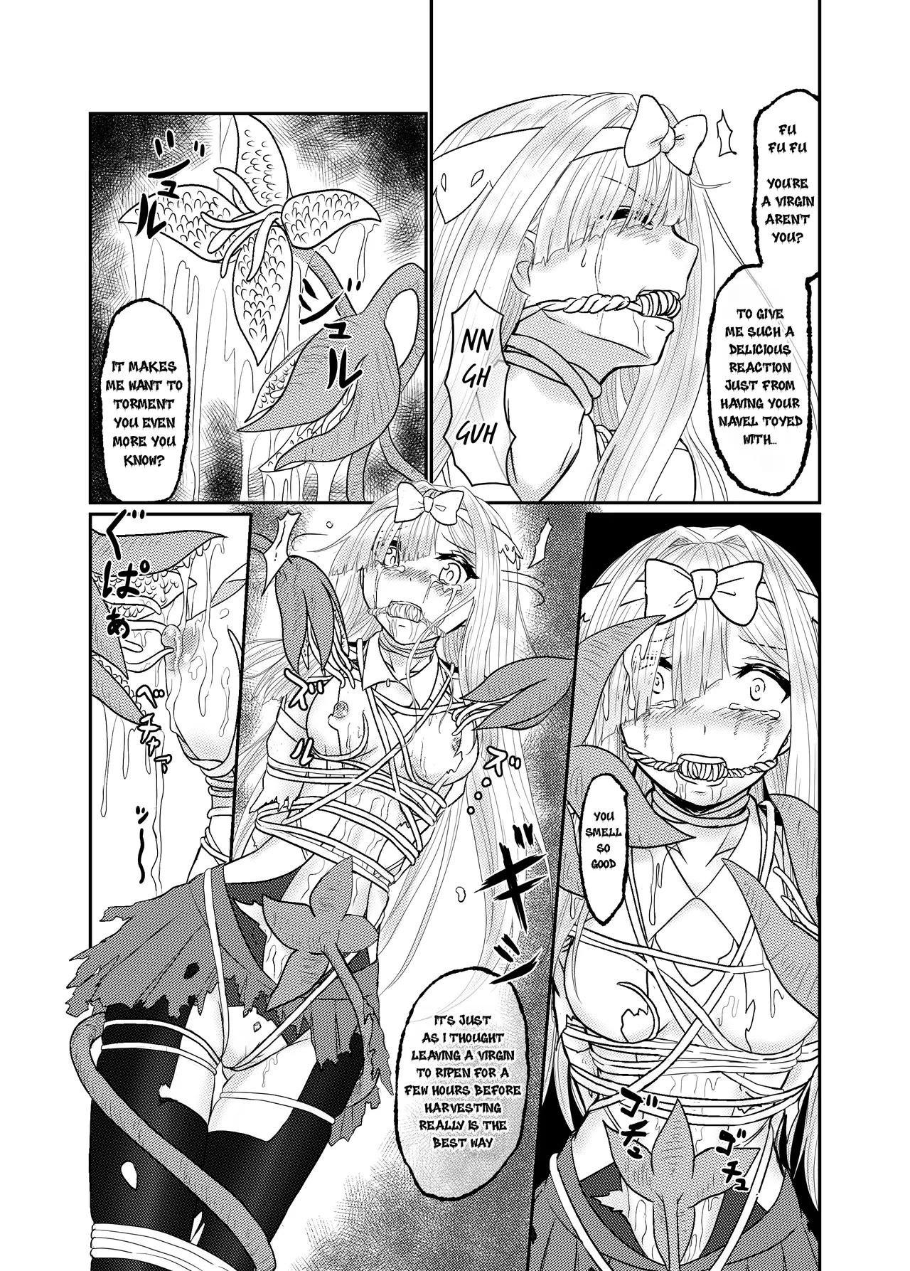 [Hoshibadou]Star Rise ~Fighting Girls~ Episode 1[English] Page 21