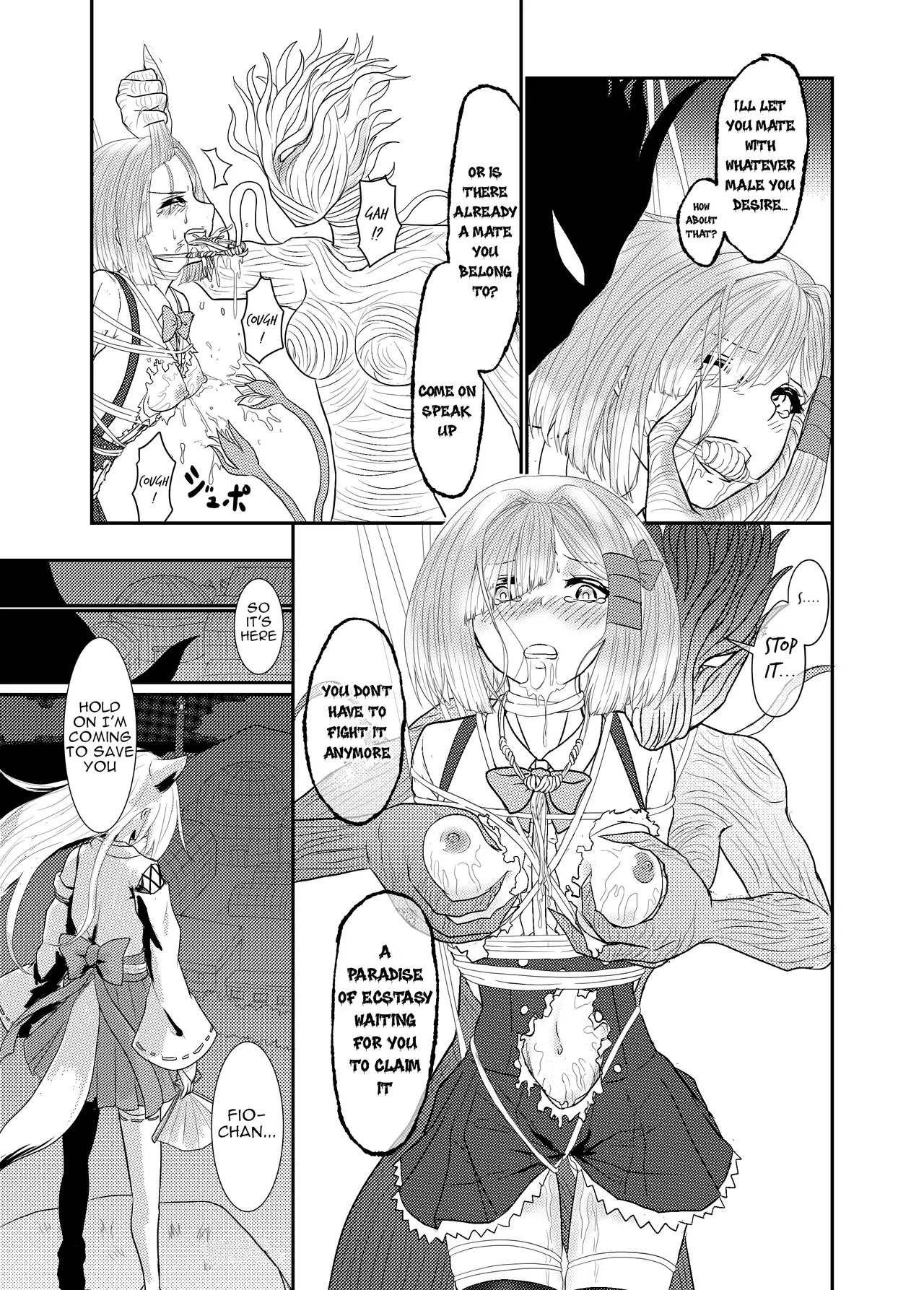 [Hoshibadou]Star Rise ~Fighting Girls~ Episode 1[English] Page 24