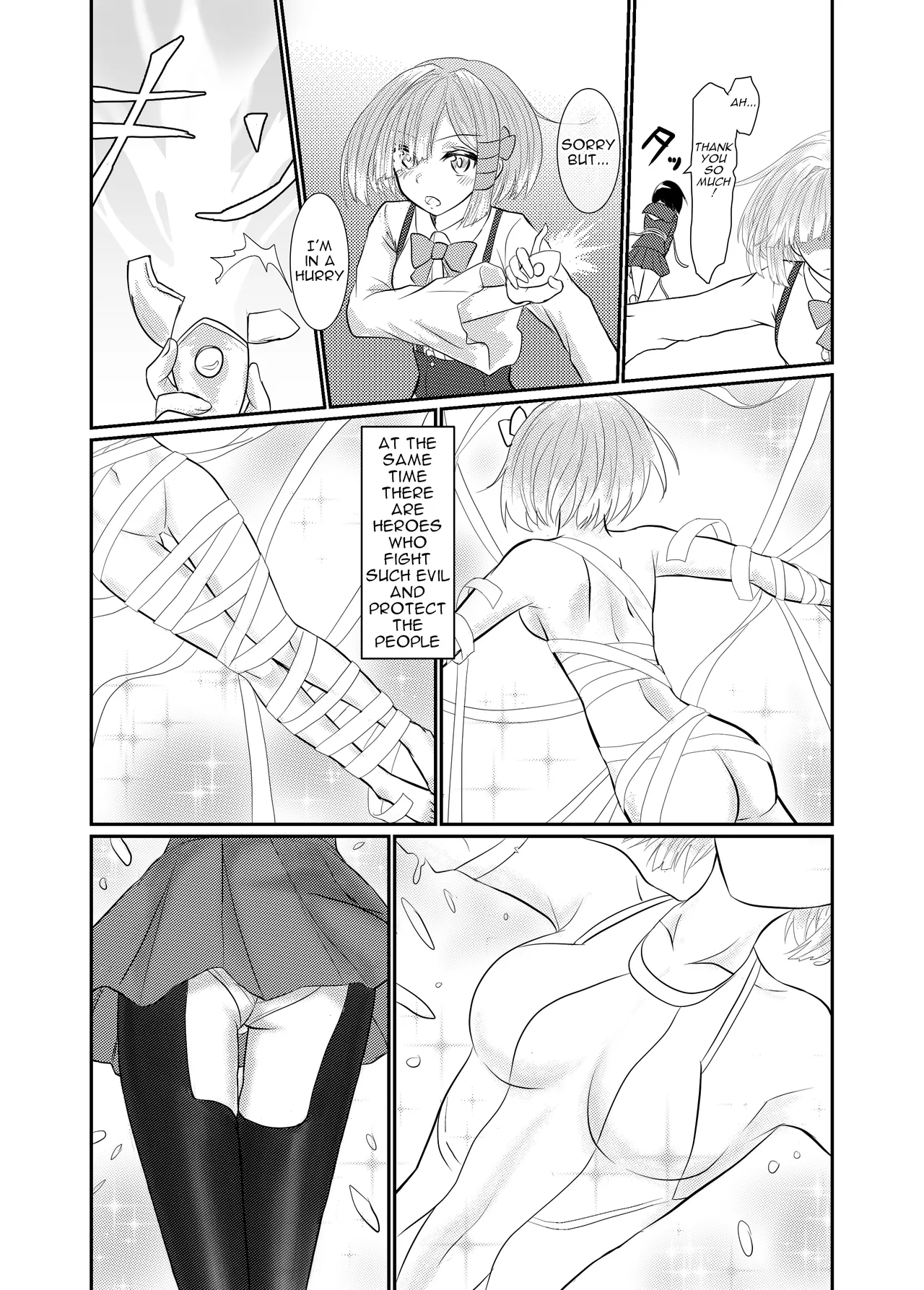 [Hoshibadou]Star Rise ~Fighting Girls~ Episode 1[English] Page 6