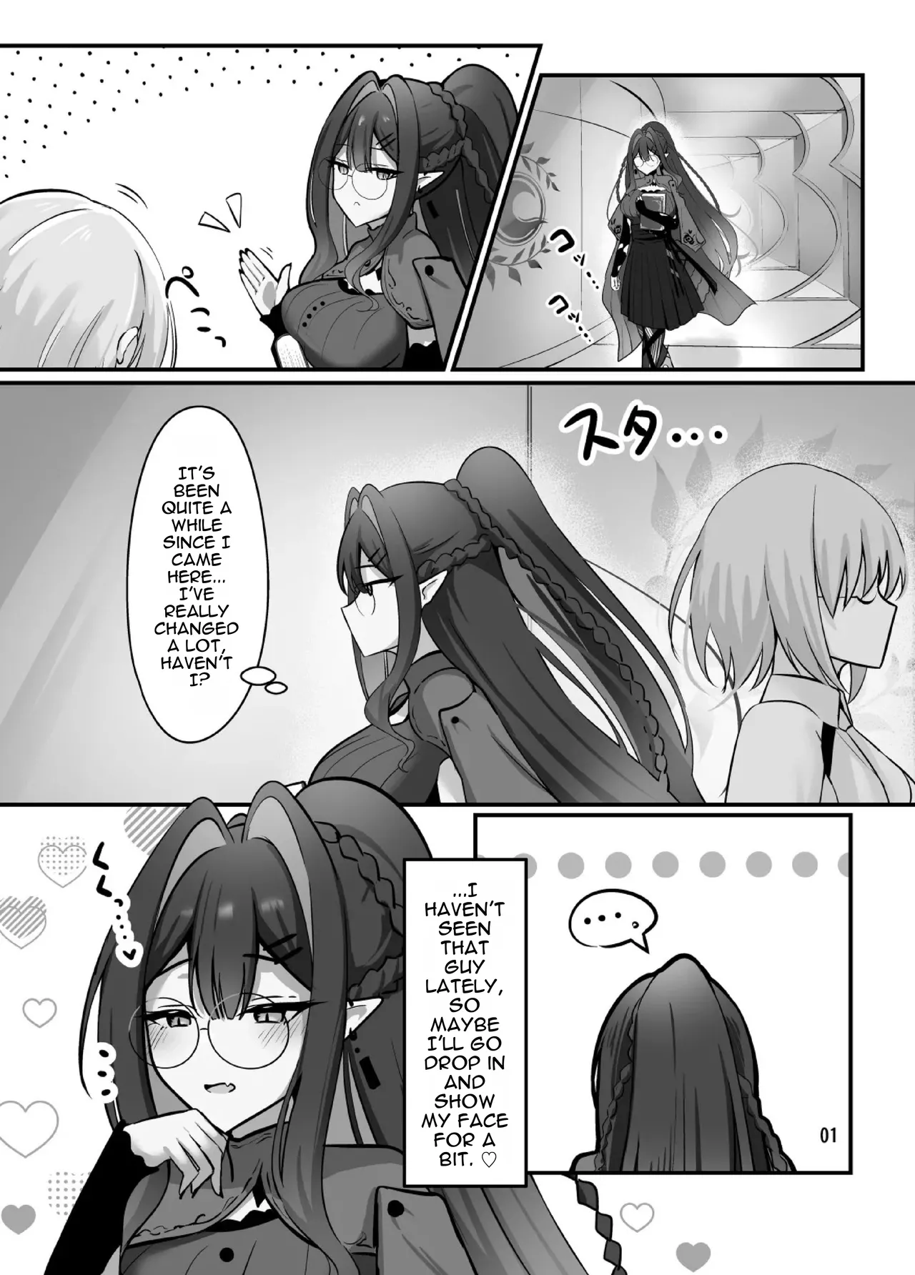 [Sarasara Canvas (Mikisarara)]Fairy Kiss wa Natsu no Aji | Fairy Kiss Tastes Like Summer(Fate/Grand Order) [English] [DNTA]  [Digital] Page 2