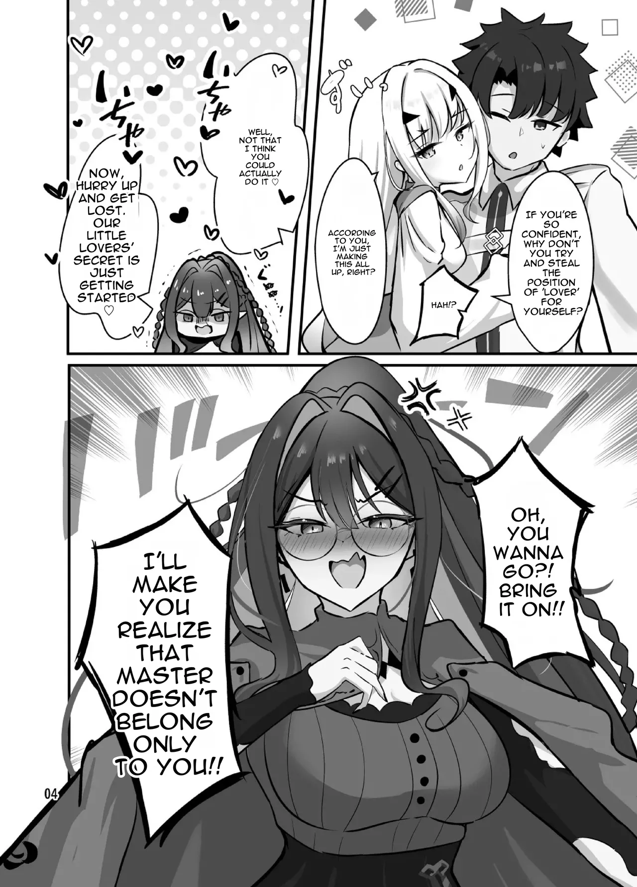 [Sarasara Canvas (Mikisarara)]Fairy Kiss wa Natsu no Aji | Fairy Kiss Tastes Like Summer(Fate/Grand Order) [English] [DNTA]  [Digital] Page 5