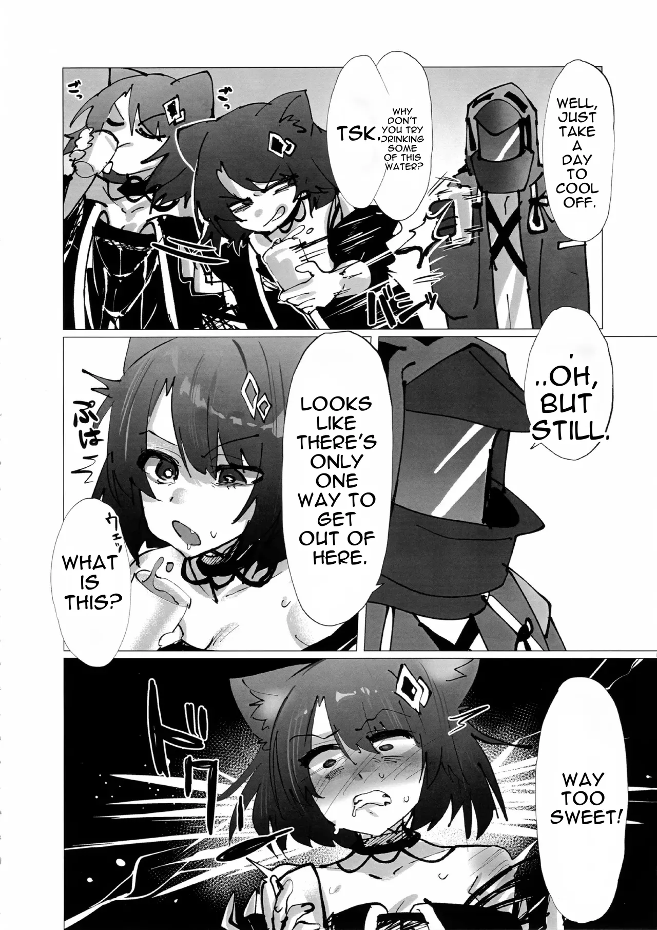 (C107) [Flat Plaque (Kagura)]Under Mating Conditions, Shadow and Survival | Exchange Terms: Shadow and Survival(Arknights) [English] [DNTA] Page 5