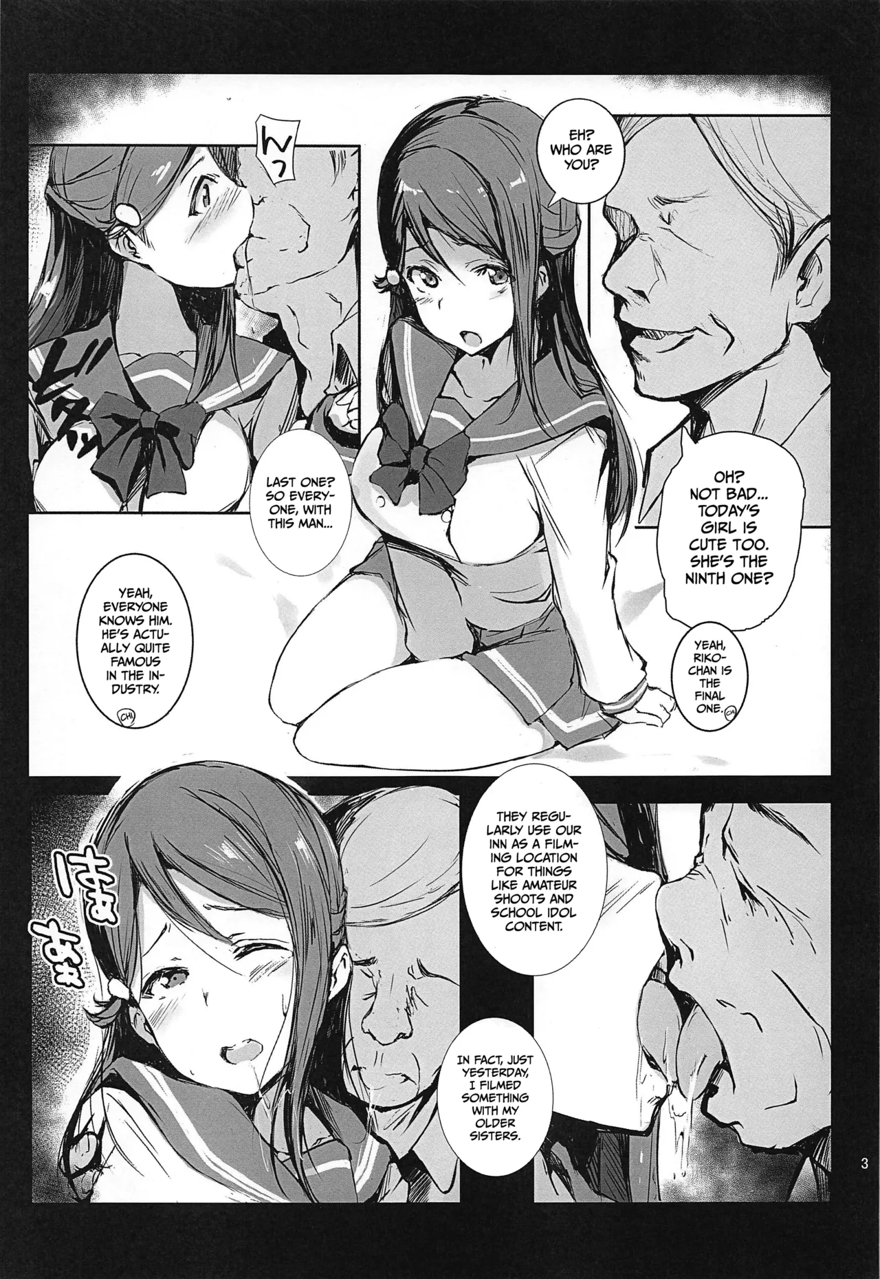 (C97) [Gyoukousyu (Gon., Kurosai)]Riko wa, Dokodemo Kotowari Kirenai! | No matter the situation, Riko just can't say no!(Love Live! Sunshine!!) [English] [Gagak_Ireng] Page 4