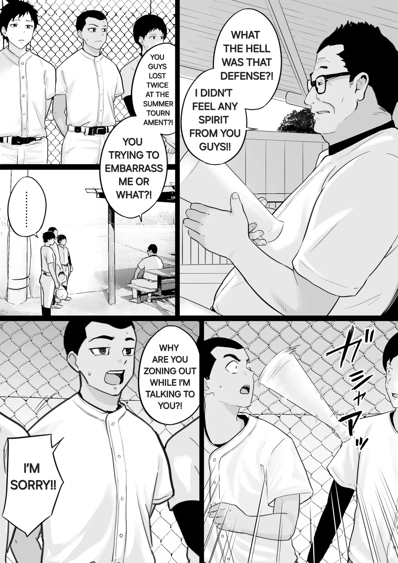 [Watson-dou]Daikirai na Yakyuubu Kantoku to Daisuki na Kaa-san no Sex wo Hitobanjuu Mita Yoru | The night i watched my beloved mother have sex with the baseball coach i hate![English] [Alyssaquenn] Page 7