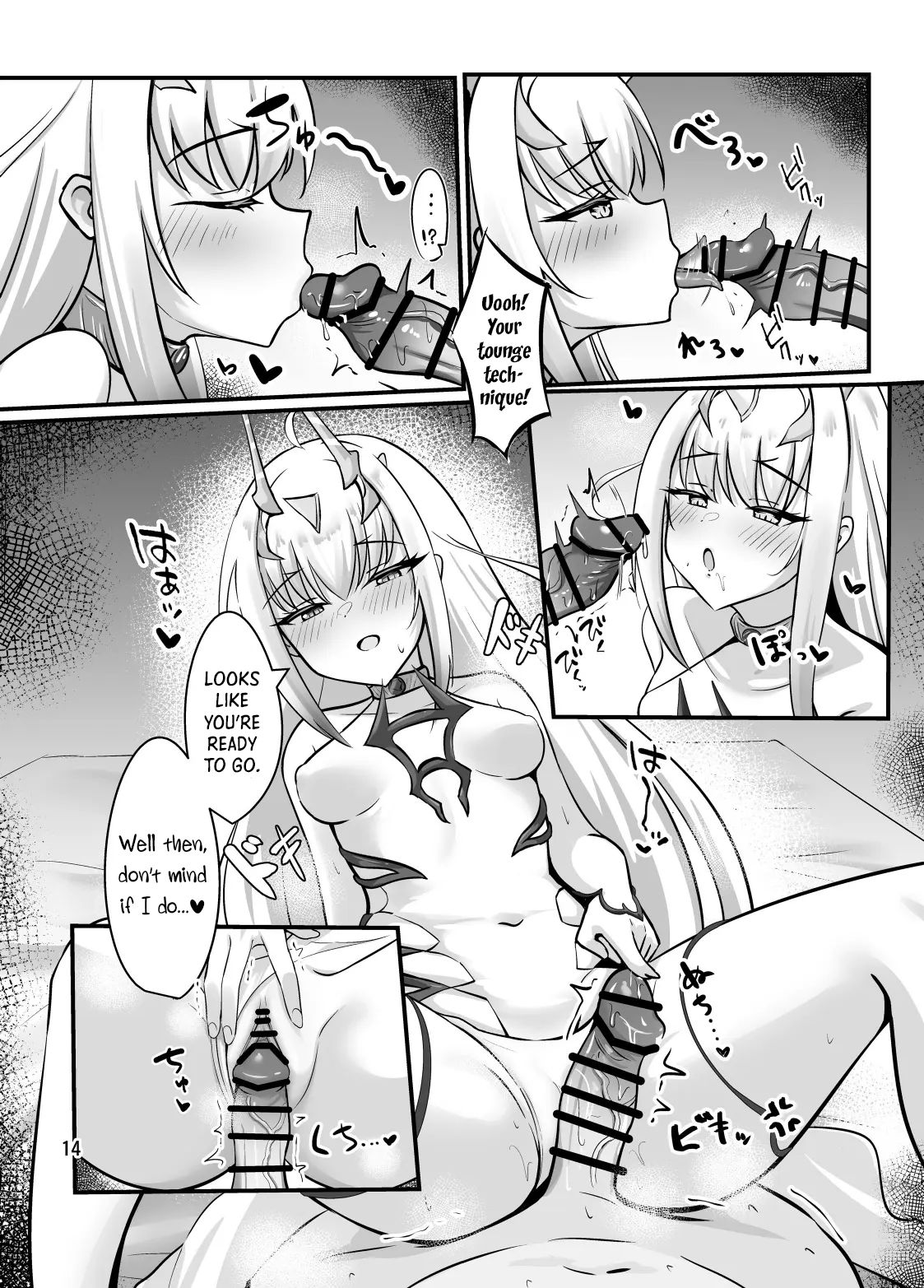 [Sarasara Canvas (Mikisarara)]Fairy Kiss wa Natsu no Aji | Faerie Kisses Taste Like Summer(Fate/Grand Order) [English] [Digital] Page 15