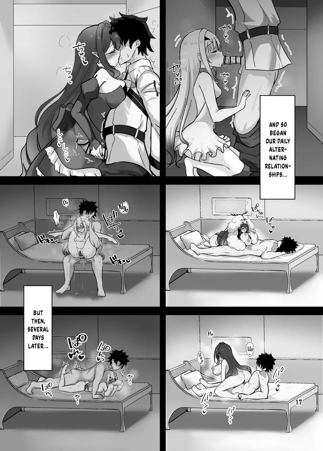 [Sarasara Canvas (Mikisarara)]Fairy Kiss wa Natsu no Aji | Faerie Kisses Taste Like Summer(Fate/Grand Order) [English] [Digital] Page 18